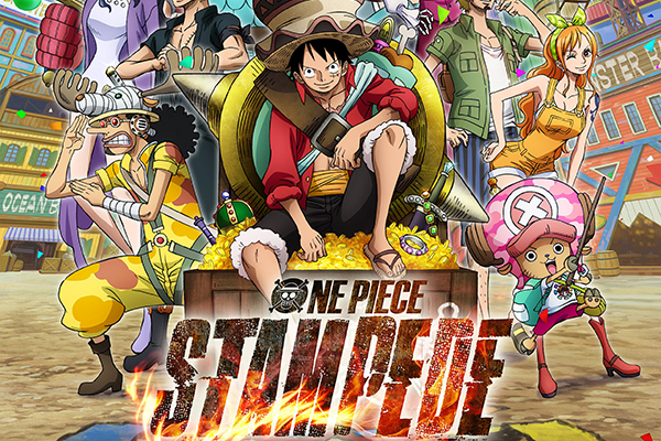 Front Row marks 20th year of ONE PIECE with 'STAMPEDE' release in MENA -  BroadcastPro ME